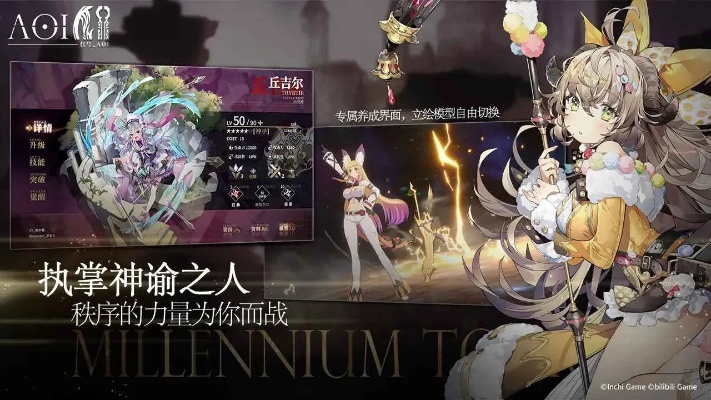 新奥天天正版资料大全|精细解答解释落实_原创制.8.40