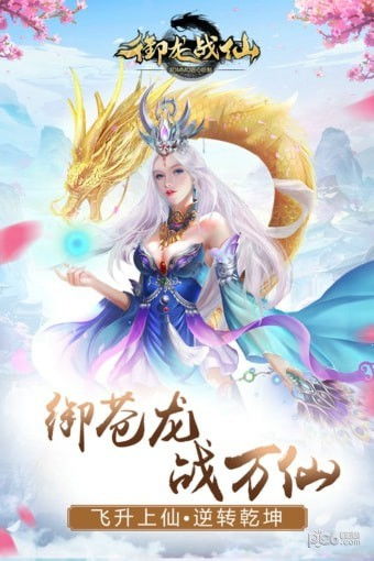 王中王资料大全枓大全2023年|把握核心问题的解答与落实_简约版.9.861