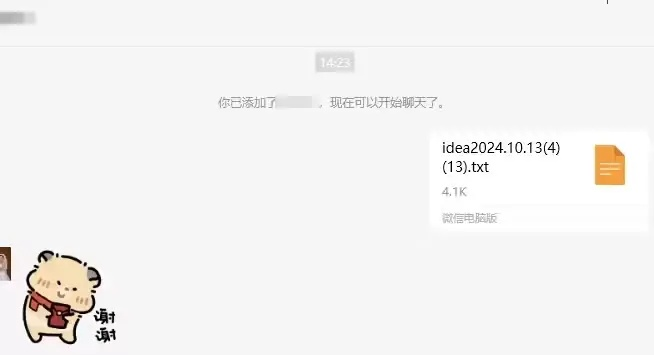 王中王资料大全枓大全2023年|把握核心问题的解答与落实_简约版.9.861
