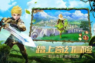 新奥精准资料免费提供(综合版)|探讨有效解答的实施方法_领航款.3.276