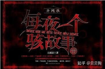 澳门王中王免费资料大全百度|奇妙探索科技新趋势_视觉版.4.49