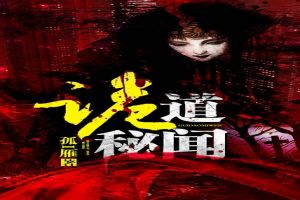 刘伯温高手论坛心水|实证解答解释落实_智慧版1.177