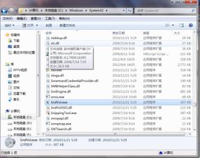 (痞子英雄会长女儿后续)痞子英雄2会长救女儿是第几集？剧情精彩揭秘，观众热议！