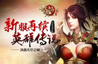 白小姐今晚开奖期期准六|效率资料解释落实_更换集.0.941