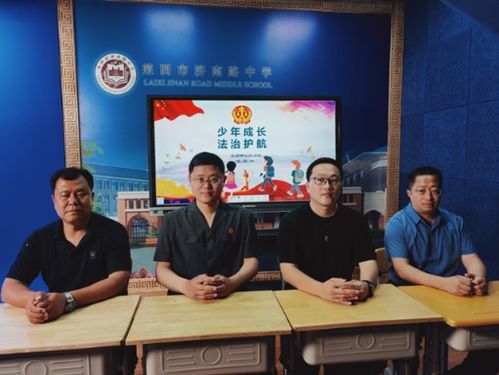 王中王高手论坛资料网址|探索神秘财富的秘密之旅_定制版.2.239