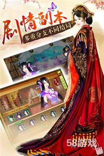 香港澳门彩开奖结果查询记录|探寻历史背后的秘密与故事_网页款.4.698