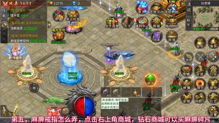 香港澳门开奖结果+开奖记录表|权威分析解释落实_电影版.6.690