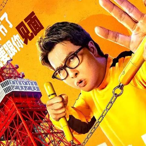 新澳六开彩开奖直播视频|探索未知的奇妙世界_适应款.7.129