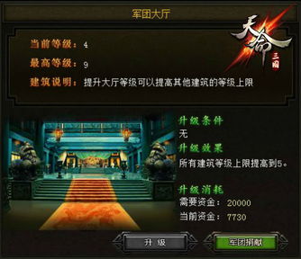 二肖中特期期期准资料网站|真实数据解释落实_试炼型.1.140