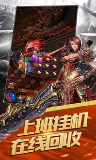 香港澳门六开彩开奖网站|探索人生的无限可能_精简版.4.302
