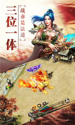 澳门三肖三肖三码期期期准财神爷玩法|理论解答解释落实_试玩版.3.458