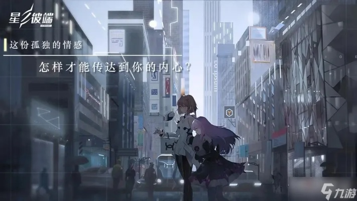 刘伯温十码三期必开期期准|现象分析解释落实_原创制.4.864