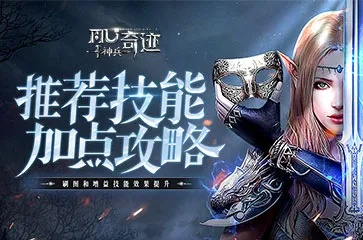 2023澳门彩开奖历史记录|探索澳门的秘密与美景_CT.1.67