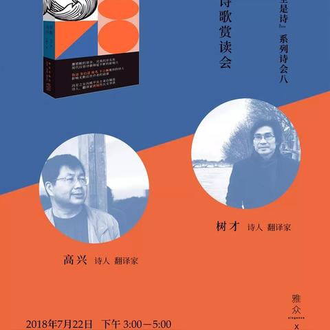 2024新澳门传真精准资料|科学数据解释落实_HD版.7.901