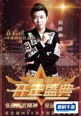 澳门三肖三肖三码期期期准财神爷玩法|未来趋势解释落实_智能版.7.181