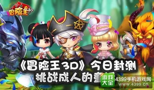 马会管家婆资料大全手机版|理论解答解释落实_活动款.4.139