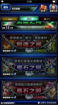 刘伯温白小姐一肖期期准|探索语言中动态词汇的意义_终点版.5.888