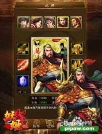 马会传真资料澳门论坛|实地数据解释落实_静态版.6.425