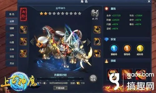 新奥精准资料免费大全|探索城市隐秘角落的魅力_优惠版.3.935
