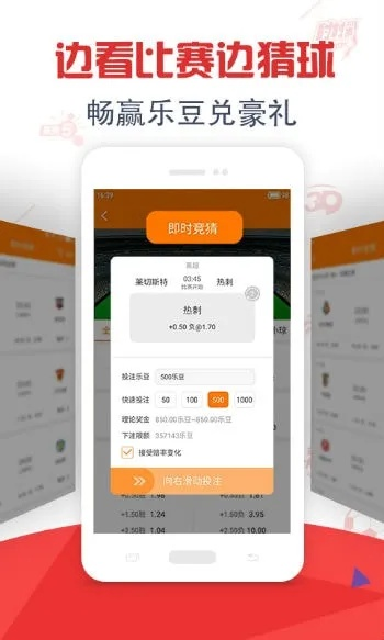 2023澳门码今晚开奖结果记录|智能解答解释落实_限定型.1.906